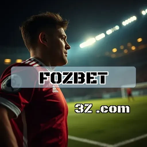 fozbet: Comunidade vibrante para jogadores apaixonados por jogos online